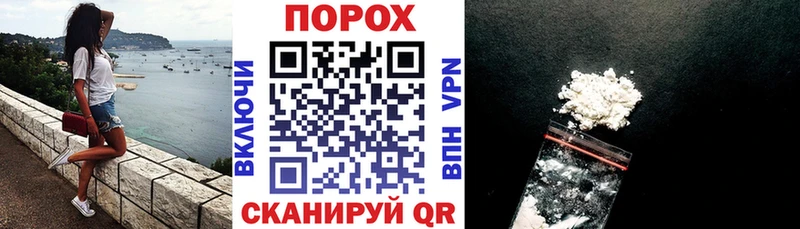 Амфетамин 98%  Чекалин 