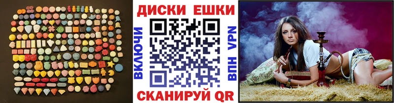 Ecstasy бентли Чекалин