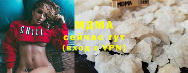 прущие крисы Волосово