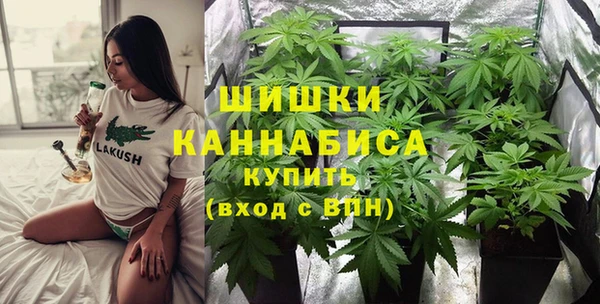 прущие крисы Волосово