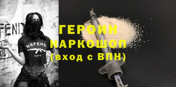 прущие крисы Волосово