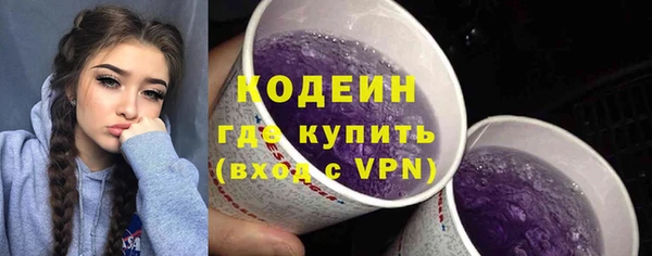 прущие крисы Волосово