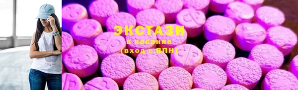 MDMA Володарск