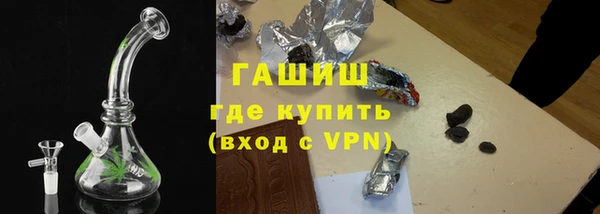 MDMA Володарск