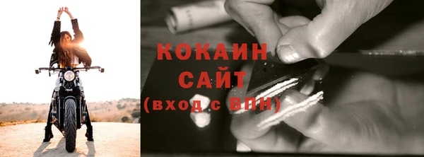 прущие крисы Волосово