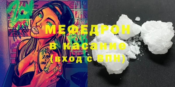 apvp Верхнеуральск