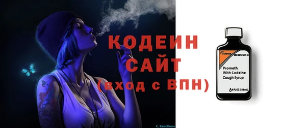 MDMA Володарск