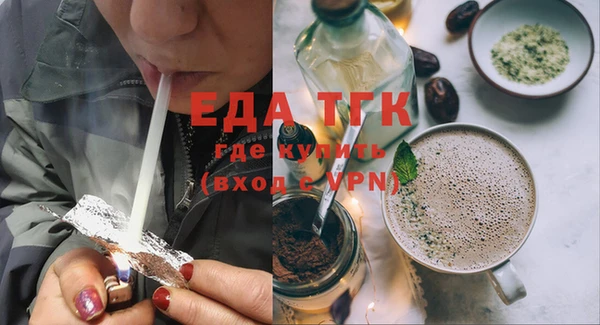 MDMA Володарск