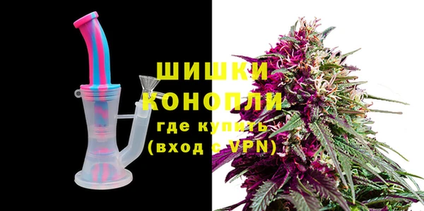 MDMA Володарск