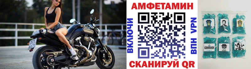 Метамфетамин витя  Чекалин 